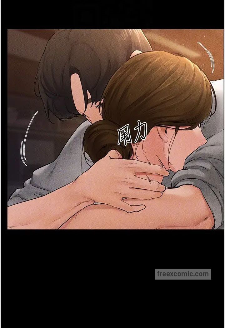 第18话-以后只能射给妈妈-继母与继姐-家和万事兴,甘蔗,金世兰（第20张）