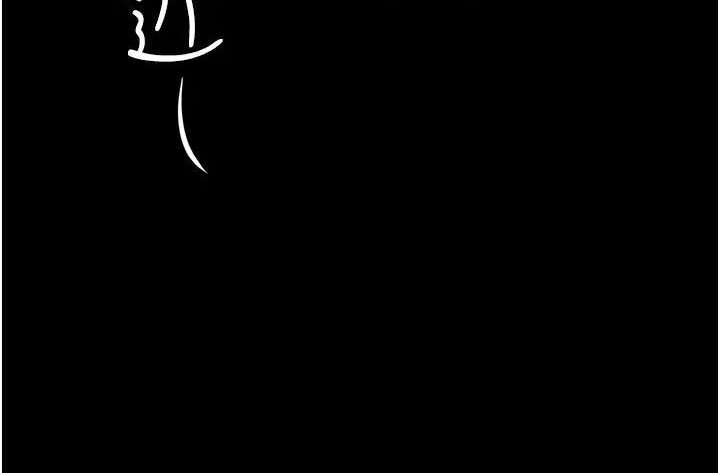 第18话-以后只能射给妈妈-继母与继姐-家和万事兴,甘蔗,金世兰（第28张）