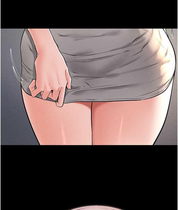 第20话-与妈妈彻夜缠绵-继母与继姐-家和万事兴,甘蔗,金世兰（第6张）