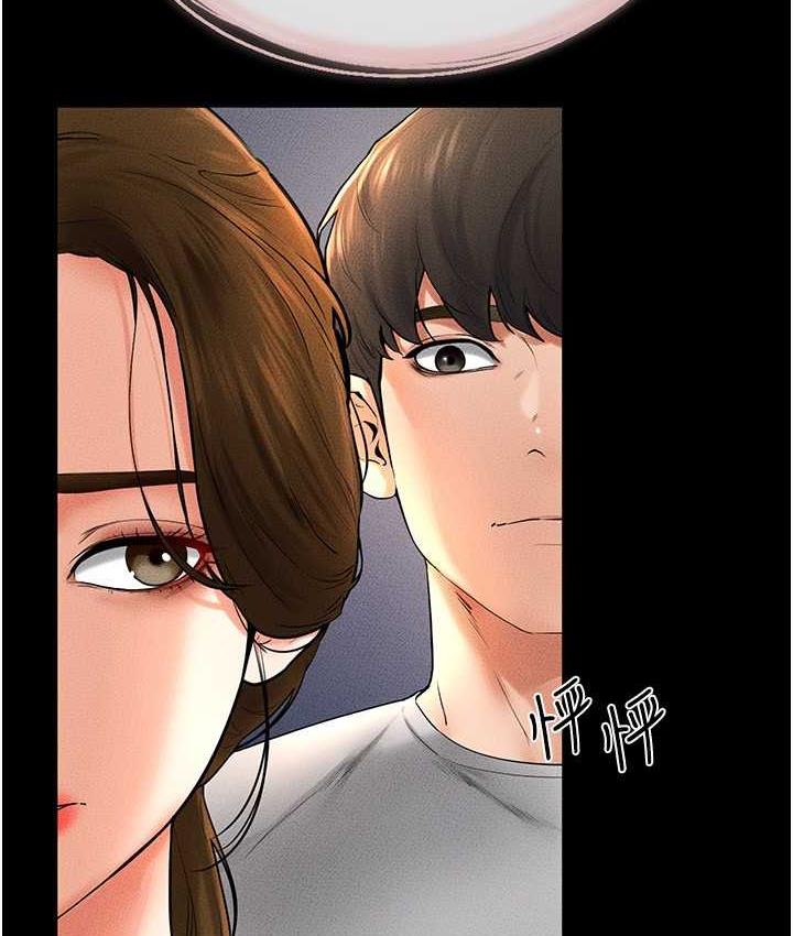 第20话-与妈妈彻夜缠绵-继母与继姐-家和万事兴,甘蔗,金世兰（第9张）