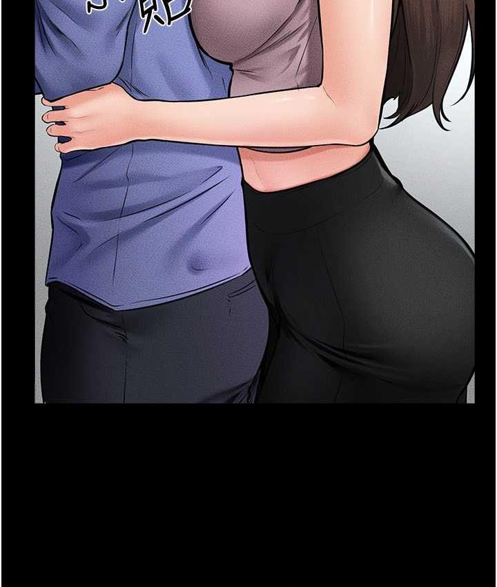 第22话-哥，我也要抱抱-继母与继姐-家和万事兴,甘蔗,金世兰（第15张）