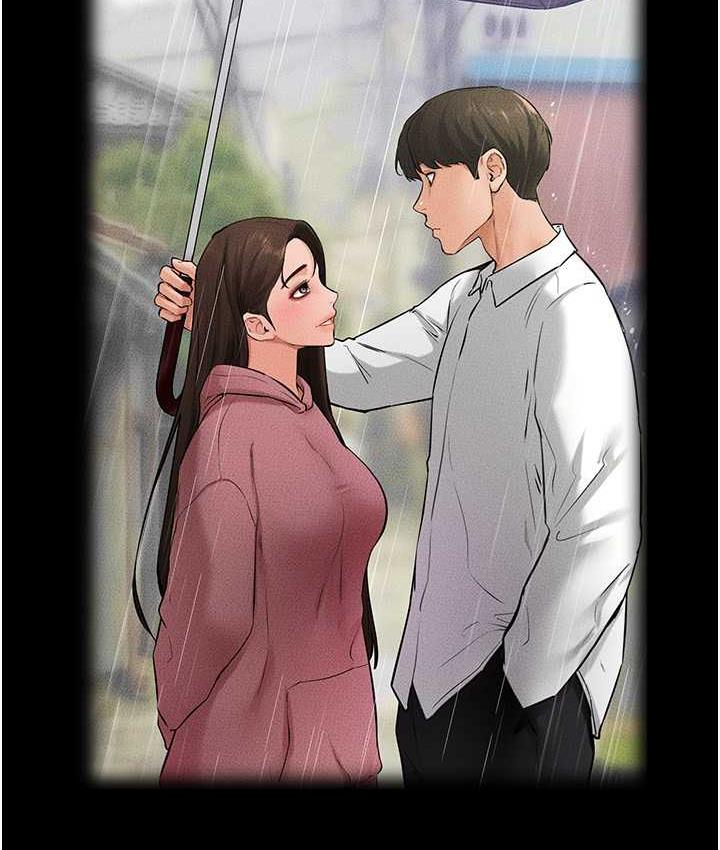 第24话-把我变成你的形状-继母与继姐-家和万事兴,甘蔗,金世兰（第39张）