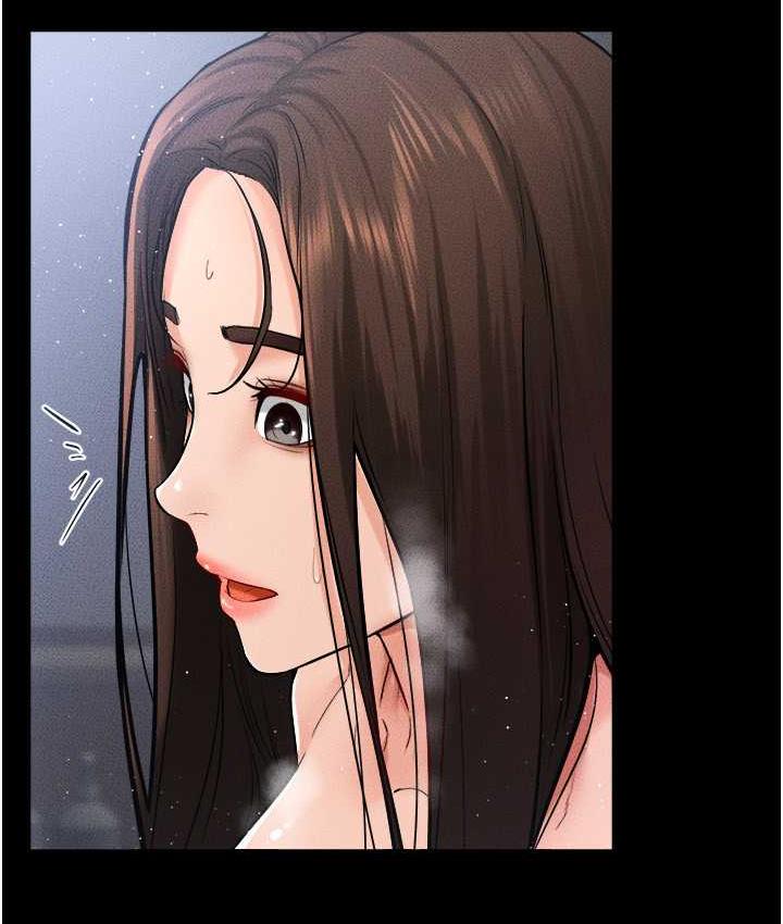 第26话-我们一起洗澡吧-继母与继姐-家和万事兴,甘蔗,金世兰（第22张）