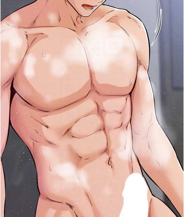 第26话-我们一起洗澡吧-继母与继姐-家和万事兴,甘蔗,金世兰（第24张）