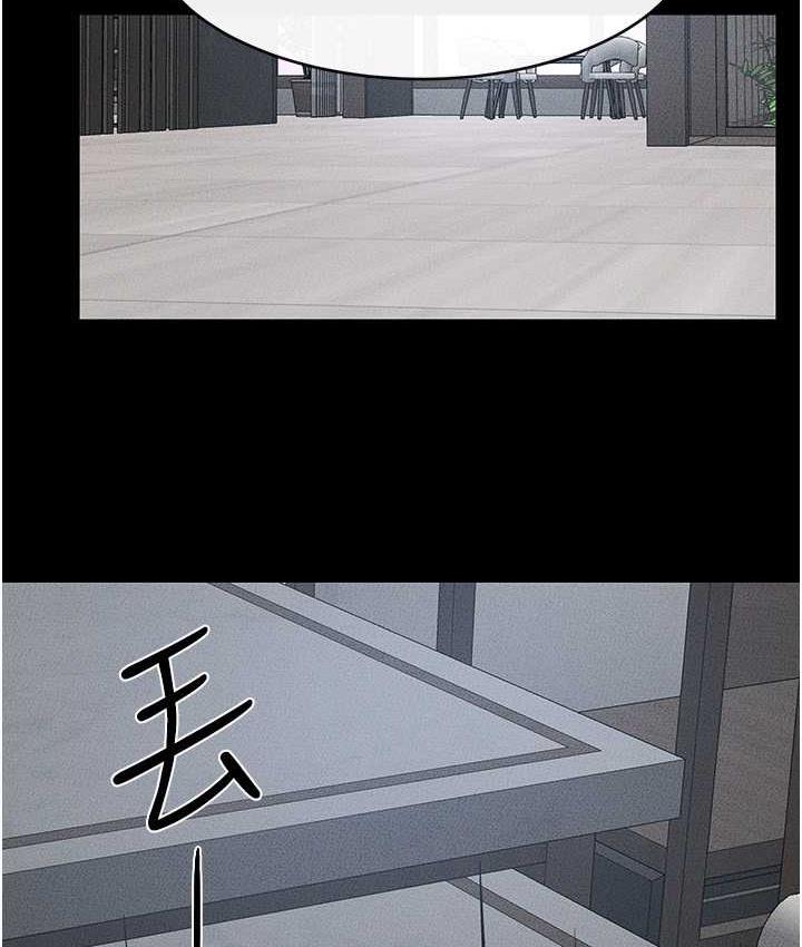 第27话-流出白浊液体的鲜美嫩穴-继母与继姐-家和万事兴,甘蔗,金世兰（第12张）