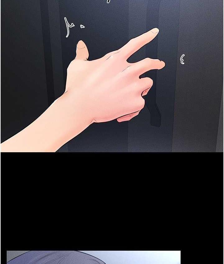 第27话-流出白浊液体的鲜美嫩穴-继母与继姐-家和万事兴,甘蔗,金世兰（第17张）