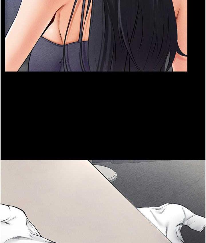 第27话-流出白浊液体的鲜美嫩穴-继母与继姐-家和万事兴,甘蔗,金世兰（第22张）