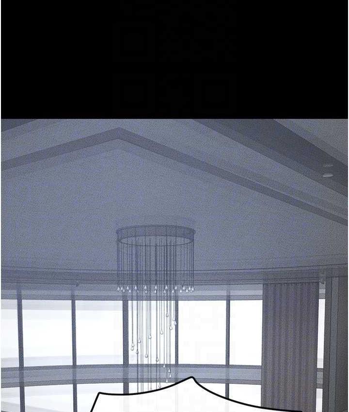 第27话-流出白浊液体的鲜美嫩穴-继母与继姐-家和万事兴,甘蔗,金世兰（第25张）