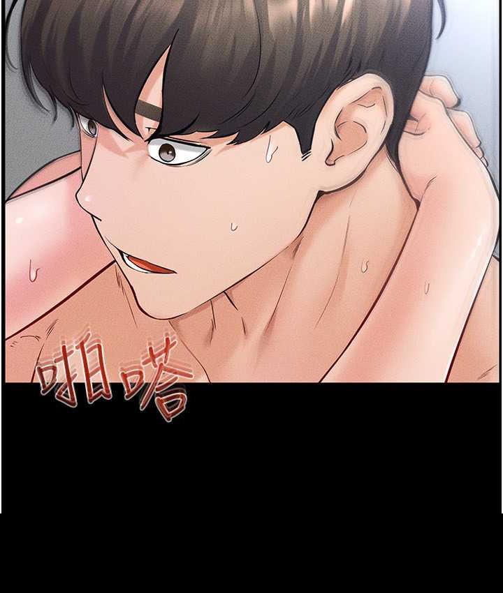 第27话-流出白浊液体的鲜美嫩穴-继母与继姐-家和万事兴,甘蔗,金世兰（第33张）