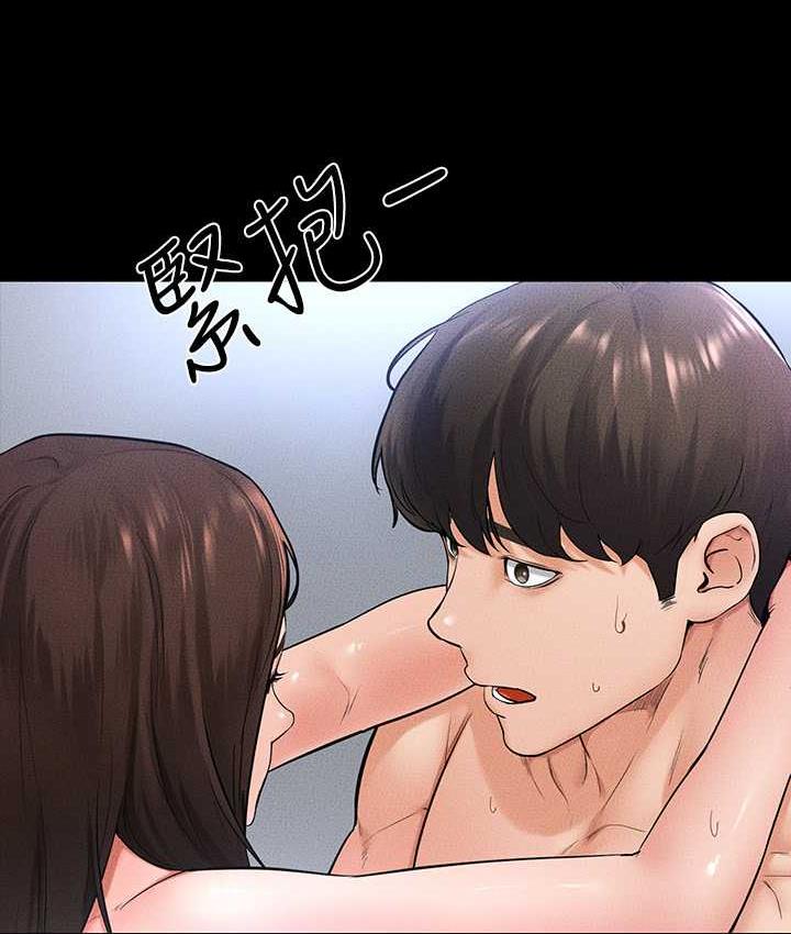 第27话-流出白浊液体的鲜美嫩穴-继母与继姐-家和万事兴,甘蔗,金世兰（第34张）