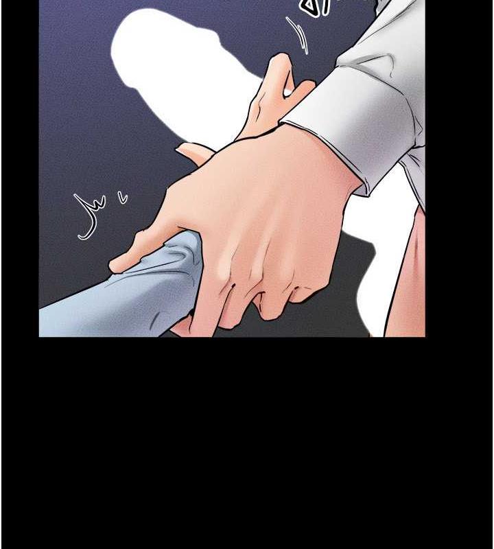 第29话-这下全公司都看到了!!-继母与继姐-家和万事兴,甘蔗,金世兰（第4张）