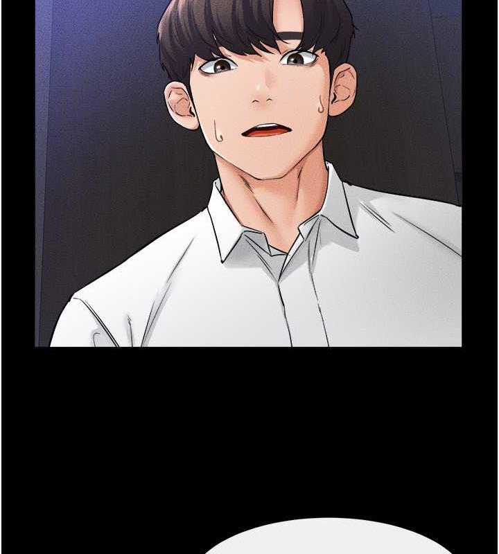 第29话-这下全公司都看到了!!-继母与继姐-家和万事兴,甘蔗,金世兰（第22张）