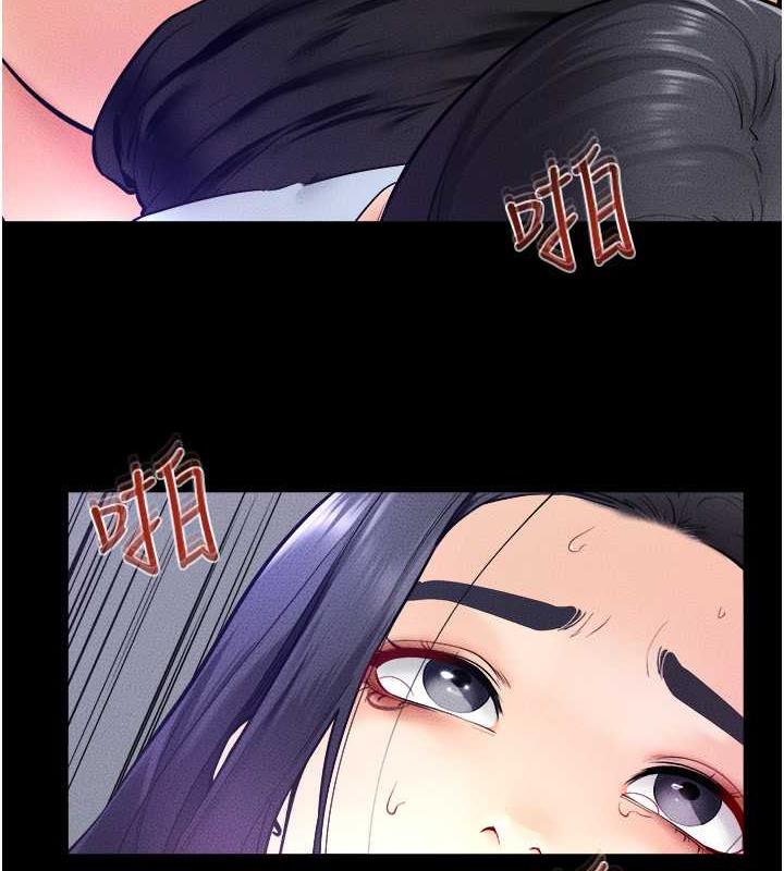 第30话-越刺激越容易高潮的姐姐-继母与继姐-家和万事兴,甘蔗,金世兰（第3张）