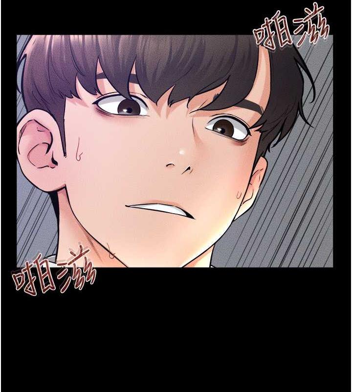 第30话-越刺激越容易高潮的姐姐-继母与继姐-家和万事兴,甘蔗,金世兰（第6张）