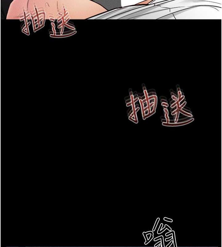 第30话-越刺激越容易高潮的姐姐-继母与继姐-家和万事兴,甘蔗,金世兰（第9张）