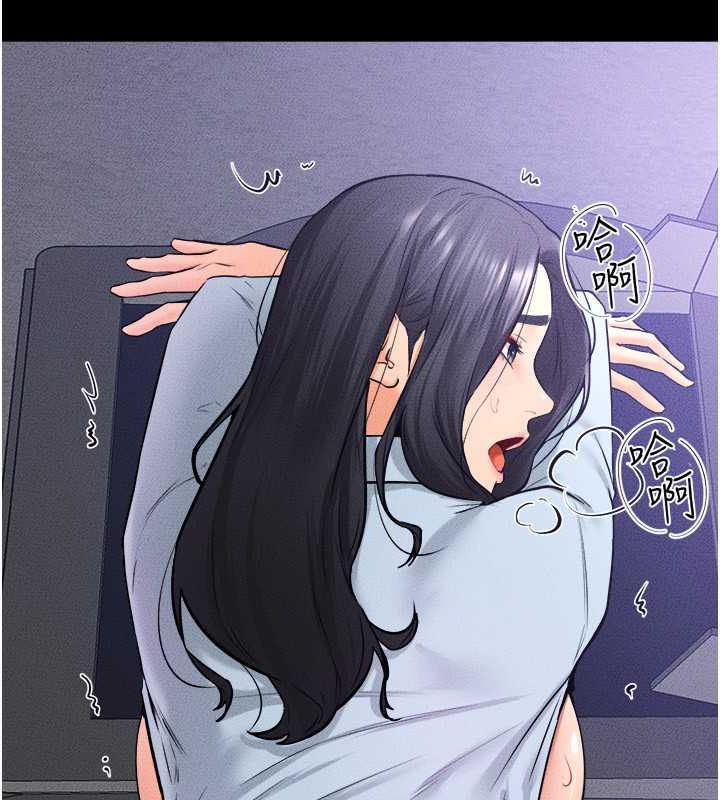 第30话-越刺激越容易高潮的姐姐-继母与继姐-家和万事兴,甘蔗,金世兰（第16张）