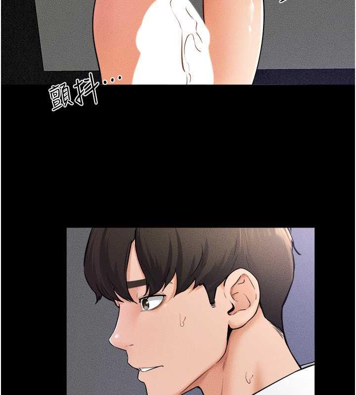 第30话-越刺激越容易高潮的姐姐-继母与继姐-家和万事兴,甘蔗,金世兰（第18张）