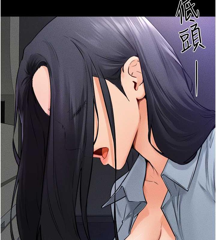 第30话-越刺激越容易高潮的姐姐-继母与继姐-家和万事兴,甘蔗,金世兰（第34张）