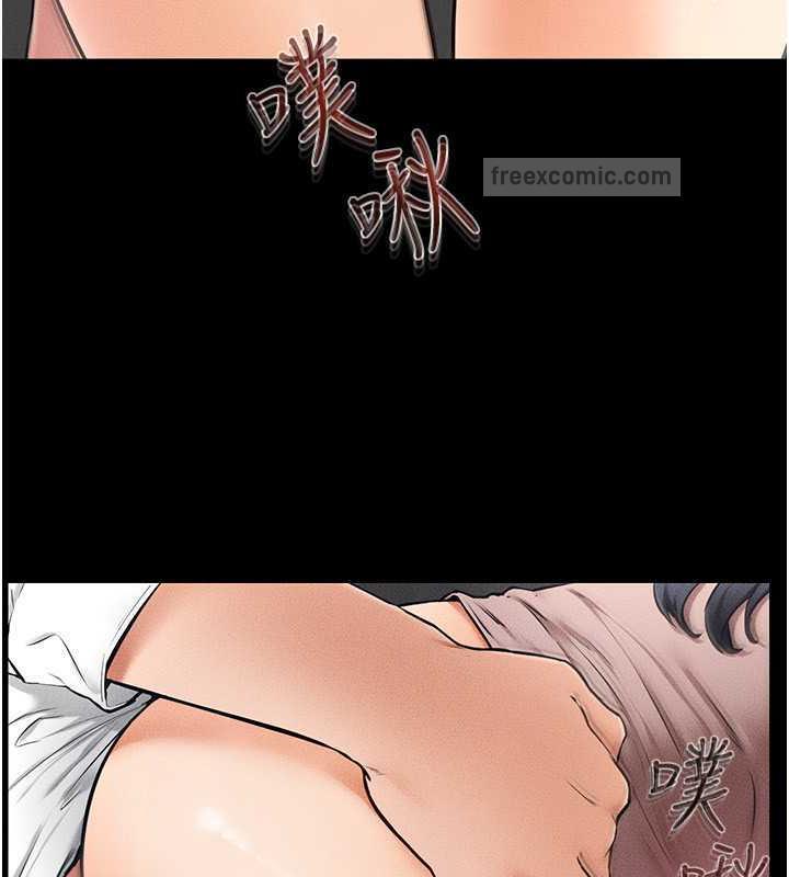 第31话-妈妈教导儿子接吻技巧-继母与继姐-家和万事兴,甘蔗,金世兰（第20张）