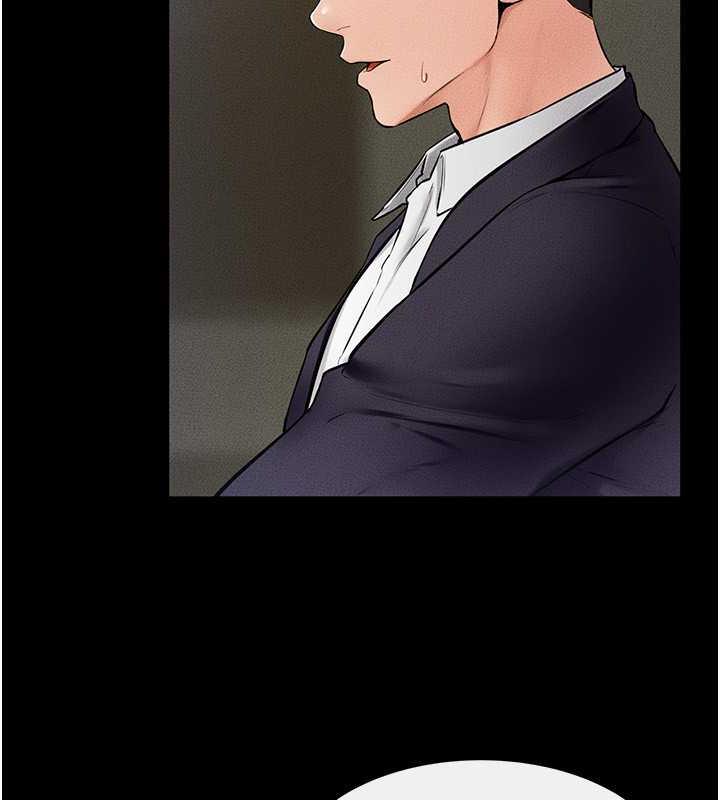 第32话-可以快点射出来吗?-继母与继姐-家和万事兴,甘蔗,金世兰（第13张）