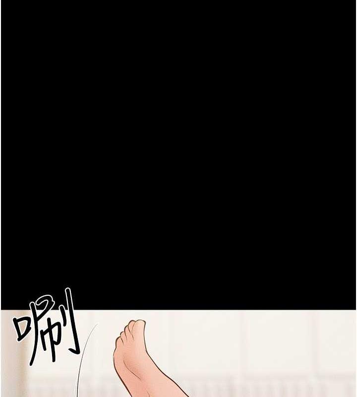 第34话-全盘接受儿子精液的妈妈-继母与继姐-家和万事兴,甘蔗,金世兰（第1张）