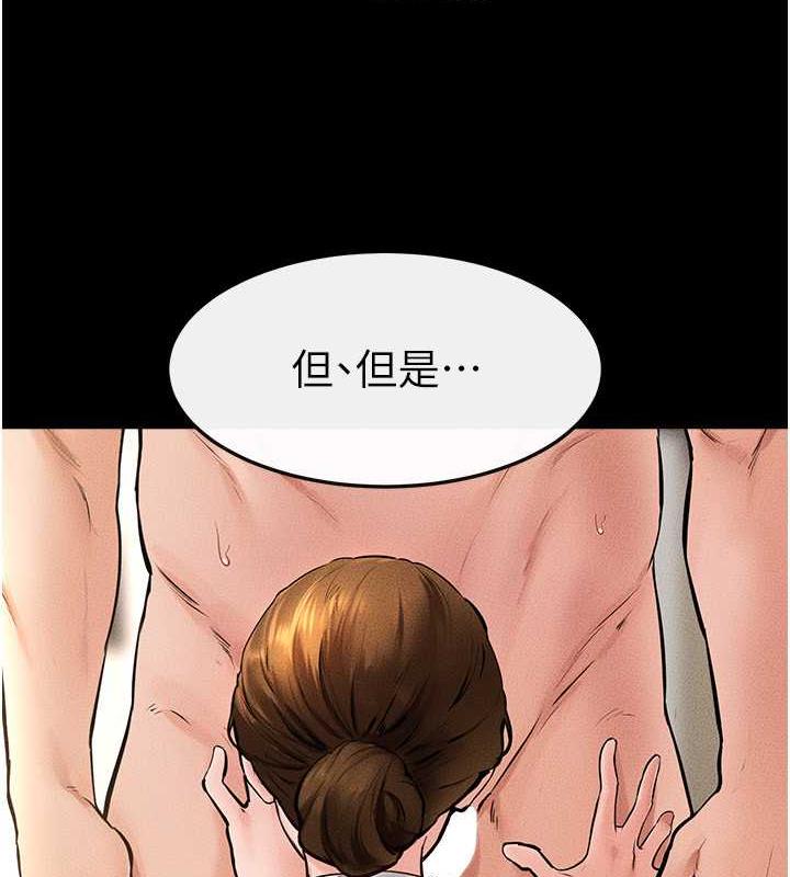 第34话-全盘接受儿子精液的妈妈-继母与继姐-家和万事兴,甘蔗,金世兰（第11张）