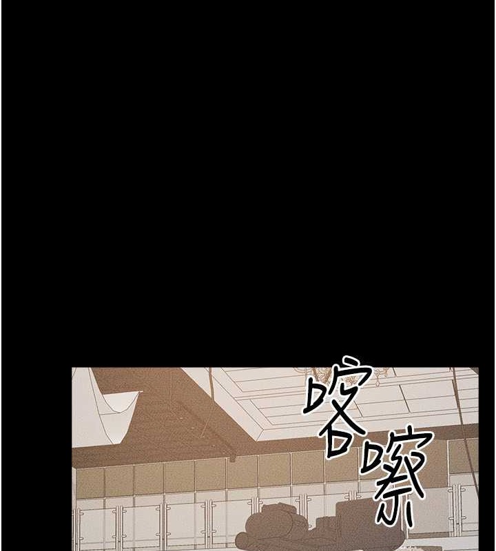 第36话-我不会让你等太久♥-继母与继姐-家和万事兴,甘蔗,金世兰（第1张）