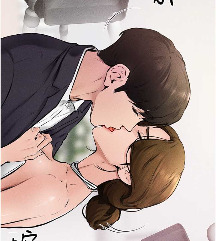 第36话-我不会让你等太久♥-继母与继姐-家和万事兴,甘蔗,金世兰（第3张）