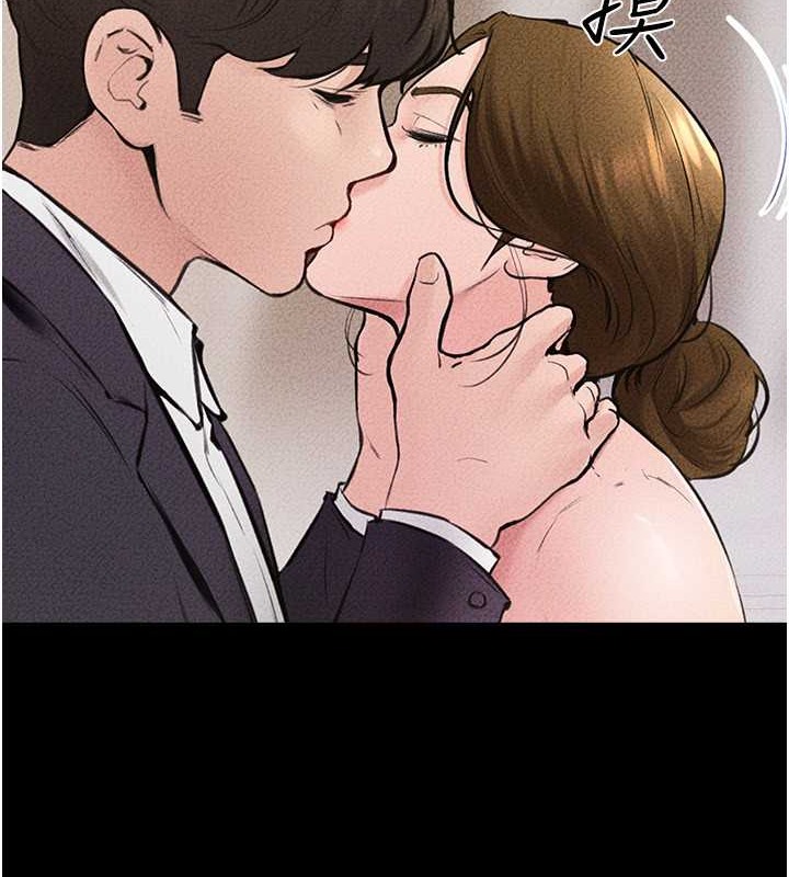 第36话-我不会让你等太久♥-继母与继姐-家和万事兴,甘蔗,金世兰（第5张）