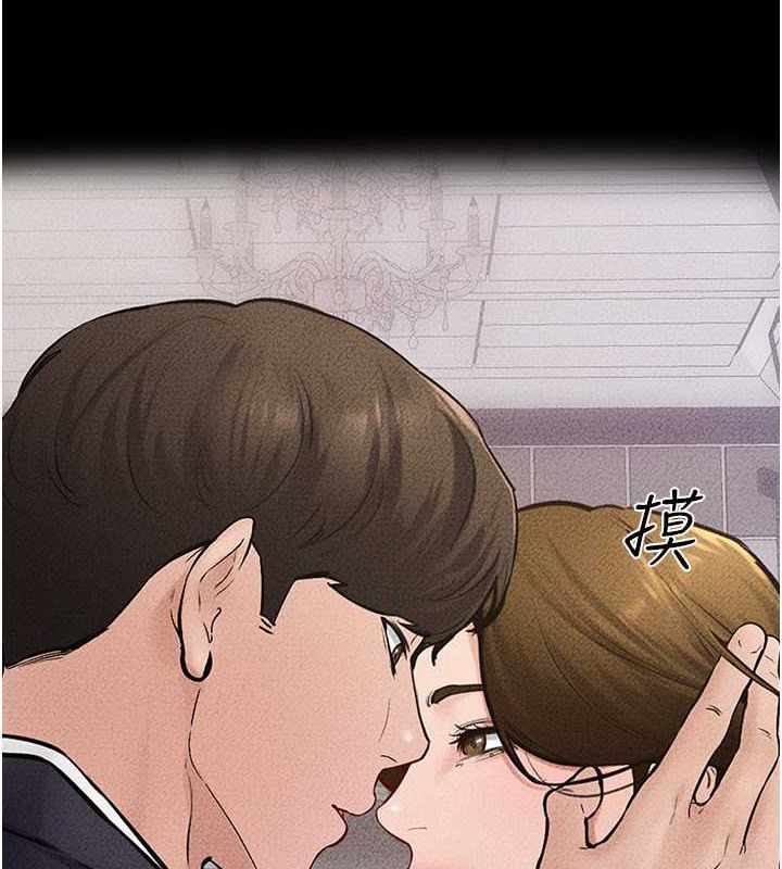 第36话-我不会让你等太久♥-继母与继姐-家和万事兴,甘蔗,金世兰（第6张）