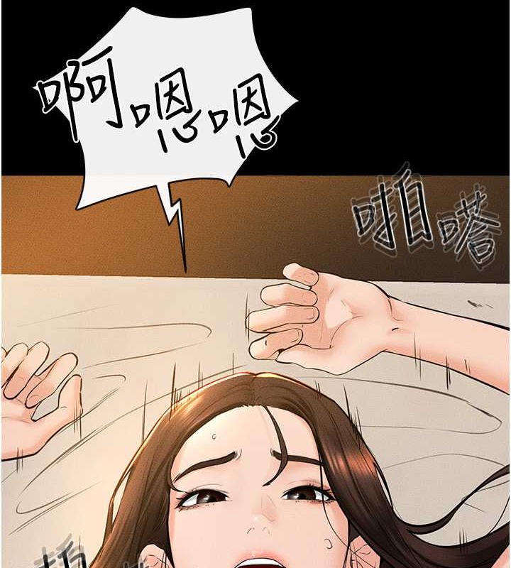 第38话-人家还想要♥-继母与继姐-家和万事兴,甘蔗,金世兰（第18张）