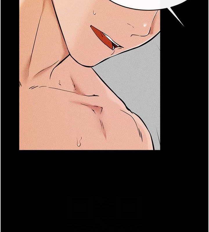 第38话-人家还想要♥-继母与继姐-家和万事兴,甘蔗,金世兰（第26张）