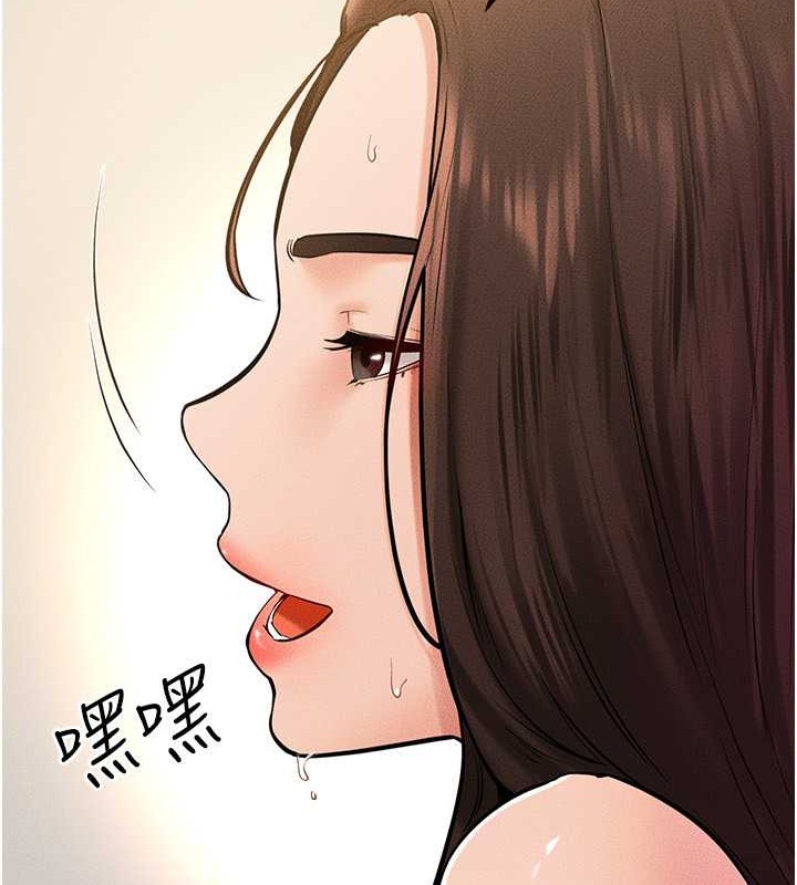 第38话-人家还想要♥-继母与继姐-家和万事兴,甘蔗,金世兰（第70张）