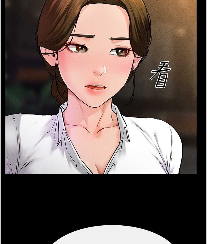 第40话-与性感女医师单独谘商-继母与继姐-家和万事兴,甘蔗,金世兰（第2张）