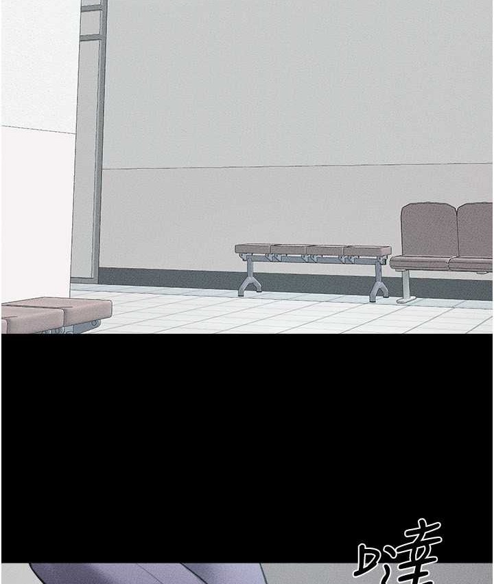 第40话-与性感女医师单独谘商-继母与继姐-家和万事兴,甘蔗,金世兰（第13张）
