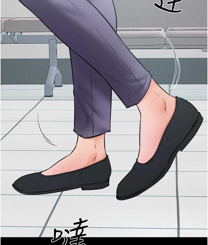第40话-与性感女医师单独谘商-继母与继姐-家和万事兴,甘蔗,金世兰（第14张）