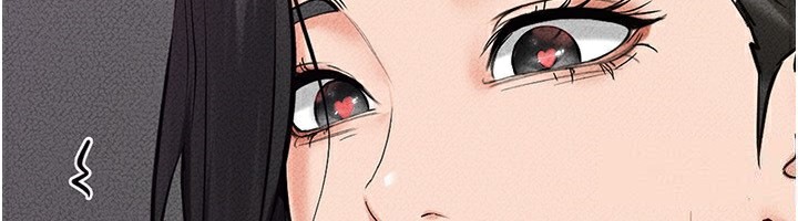 第44话-想怎么摸就怎么摸-继母与继姐-家和万事兴,甘蔗,金世兰（第6张）