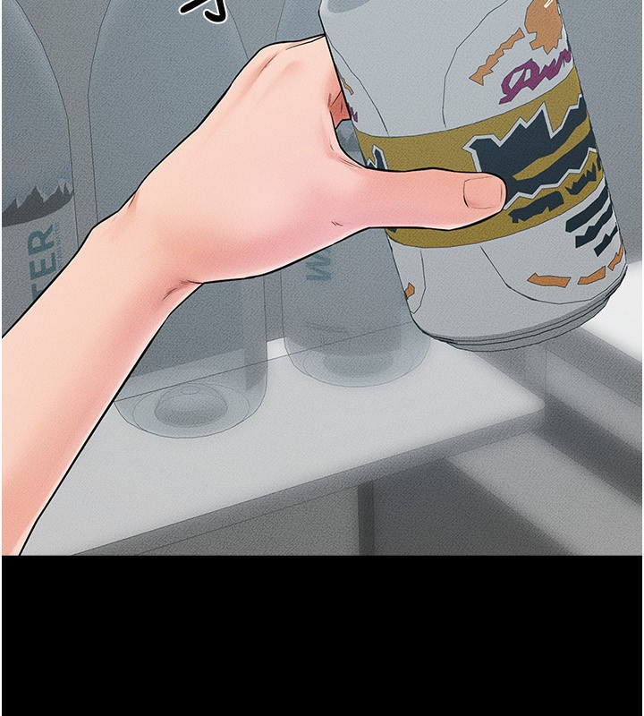 第45话-妳的儿子有够猛&hearts;-继母与继姐-家和万事兴,甘蔗,金世兰（第27张）