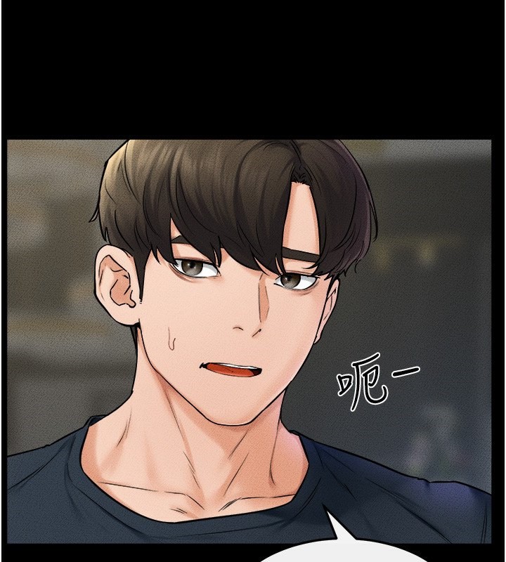 第45话-妳的儿子有够猛&hearts;-继母与继姐-家和万事兴,甘蔗,金世兰（第36张）