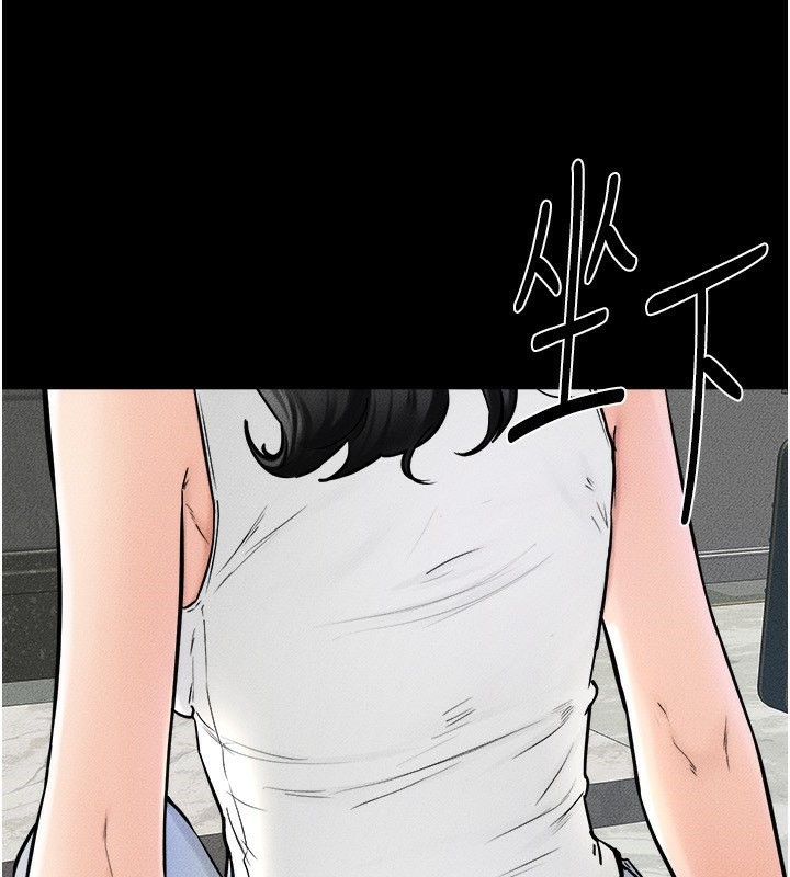 第45话-妳的儿子有够猛&hearts;-继母与继姐-家和万事兴,甘蔗,金世兰（第38张）