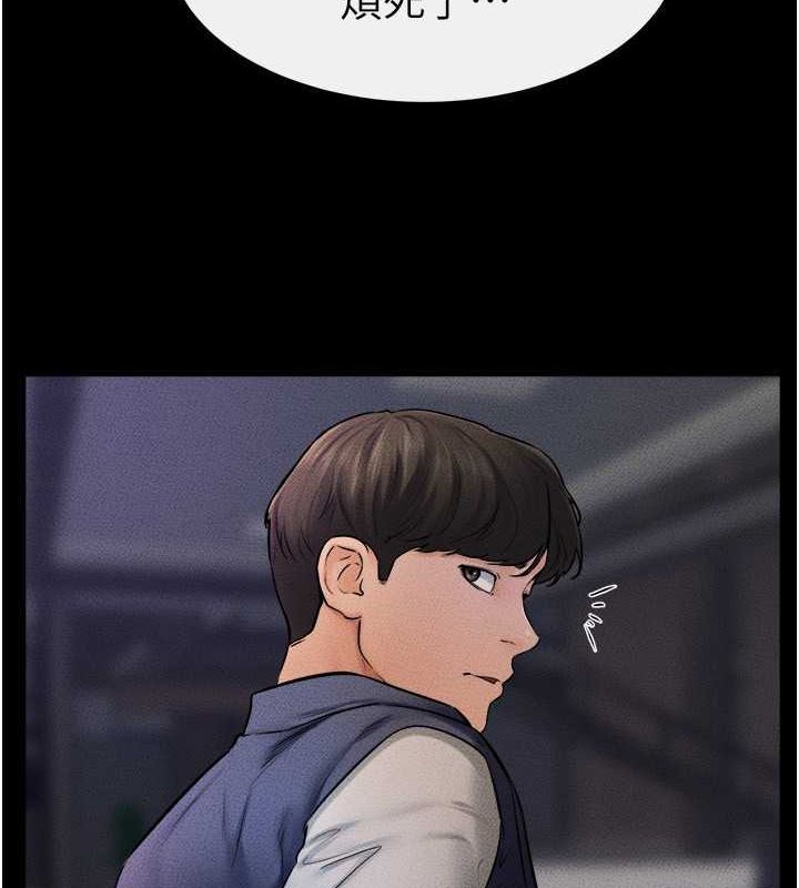 第47话-让你摸个过瘾♥-继母与继姐-家和万事兴,甘蔗,金世兰（第6张）