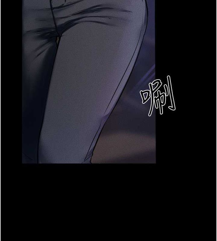 第47话-让你摸个过瘾♥-继母与继姐-家和万事兴,甘蔗,金世兰（第8张）