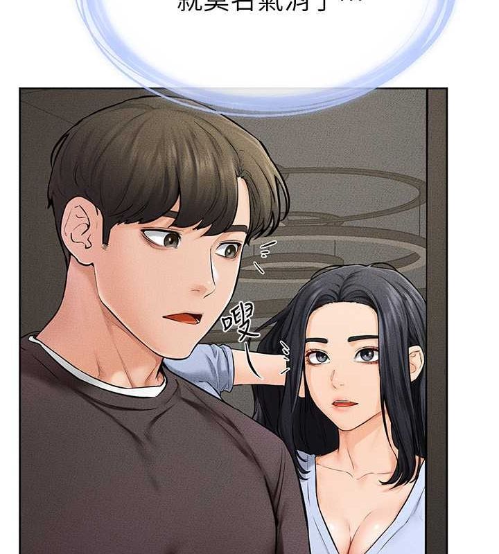 第47话-让你摸个过瘾&hearts;-继母与继姐-家和万事兴,甘蔗,金世兰（第30张）