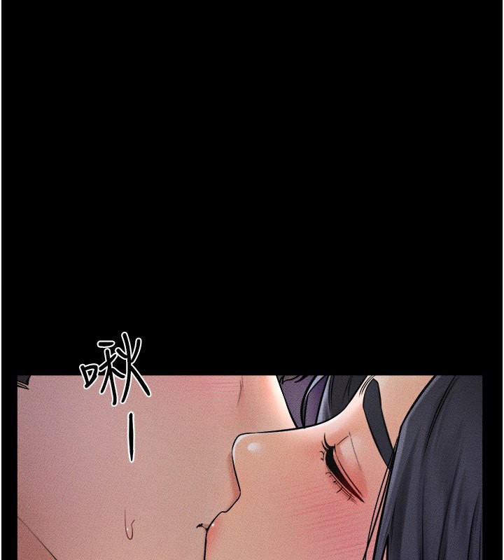 第48话-任由弟弟洩慾的姐姐-继母与继姐-家和万事兴,甘蔗,金世兰（第1张）