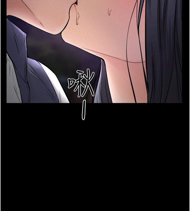 第48话-任由弟弟洩慾的姐姐-继母与继姐-家和万事兴,甘蔗,金世兰（第2张）