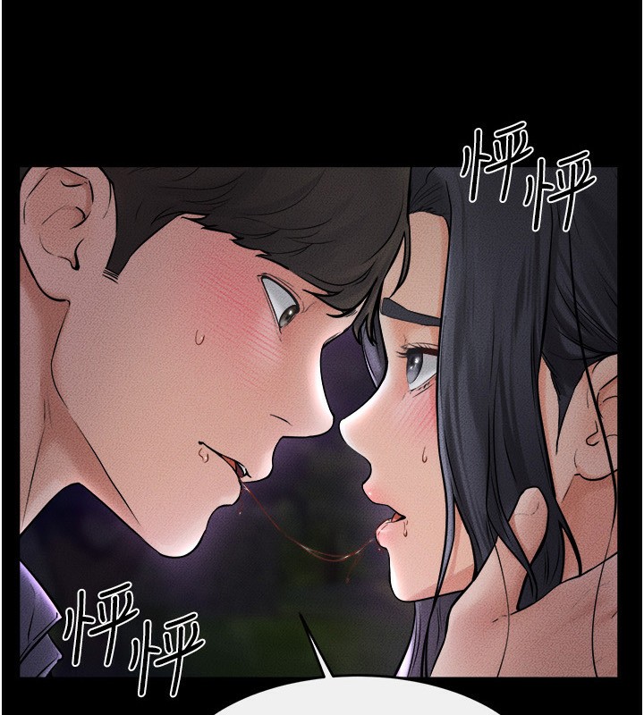 第48话-任由弟弟洩慾的姐姐-继母与继姐-家和万事兴,甘蔗,金世兰（第7张）