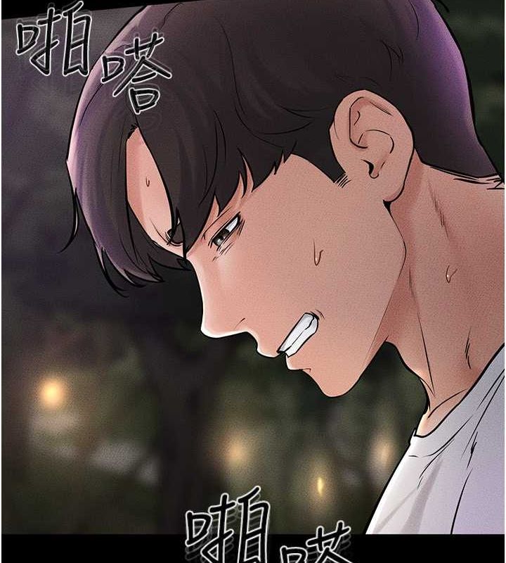 第49话-陪我一起「做运动」-继母与继姐-家和万事兴,甘蔗,金世兰（第6张）