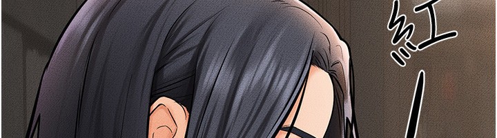 第50话-我马上来帮你爽歪歪♥-继母与继姐-家和万事兴,甘蔗,金世兰（第12张）