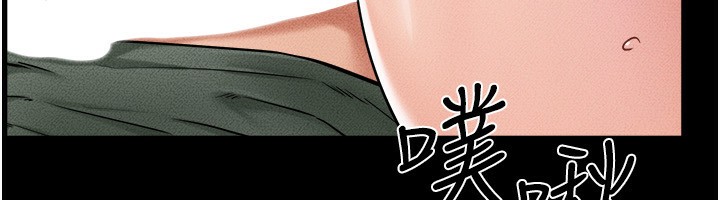 第51话-对奕德的「母爱」-继母与继姐-家和万事兴,甘蔗,金世兰（第19张）