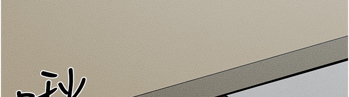 第53话-用嘴帮儿子「磨豆浆」-继母与继姐-家和万事兴,甘蔗,金世兰（第12张）